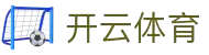 开云体育(kaiyun)官方网站_KAIYUN SPORTS